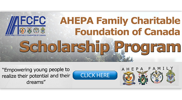 AFCFC Scholarships